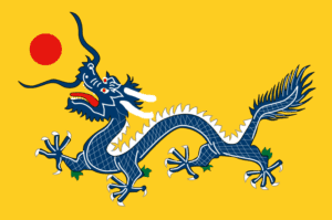 清朝中国国旗1889年-1912年
